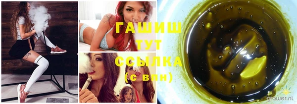 прущие грибы Липки