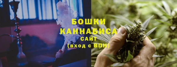 каннабис Лихославль