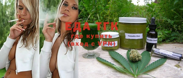 каннабис Лихославль