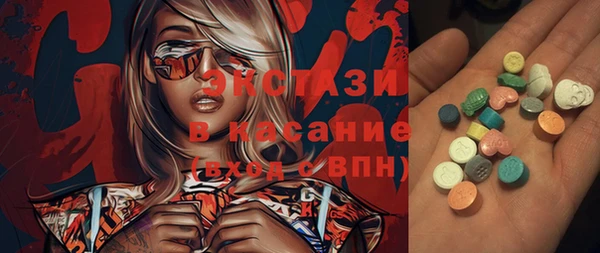 прущие грибы Лиски