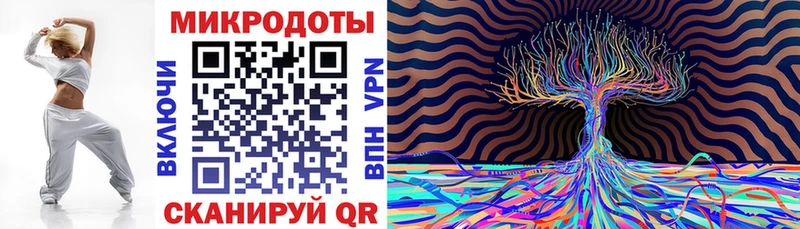 Галлюциногенные грибы Cubensis  Купить где  Власиха 